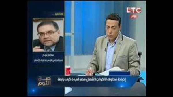 المواطن