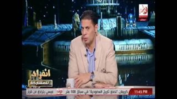 المواطن