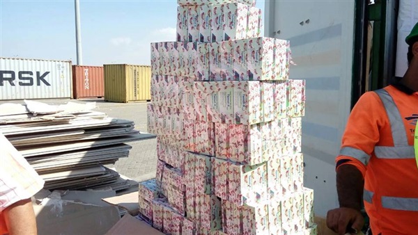 المواطن