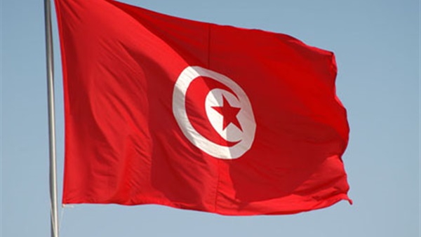 تونس