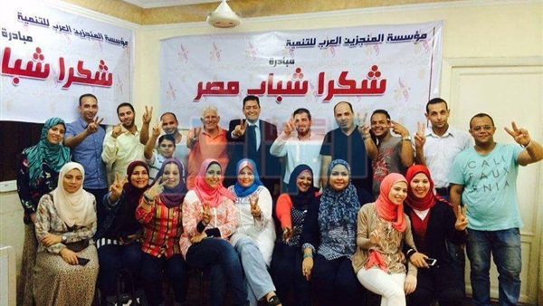 المواطن