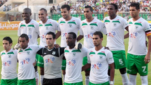 المصرى