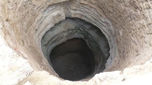 صورة ارشفية