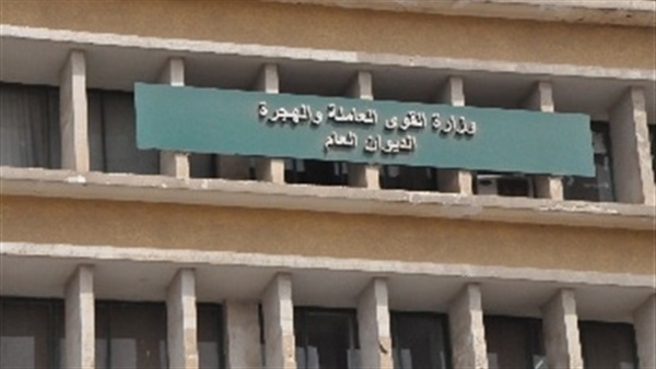 صورة ارشفية