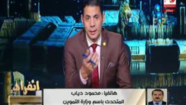 المواطن