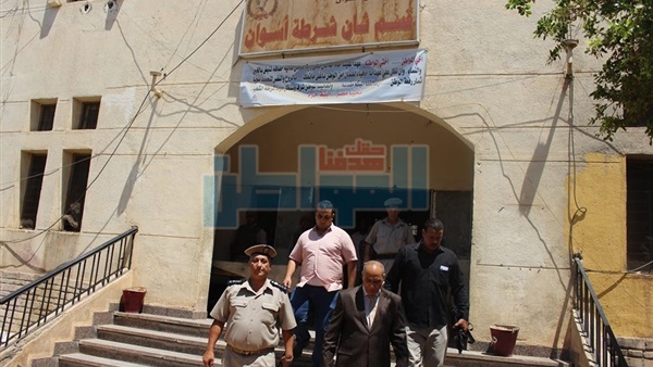 المواطن