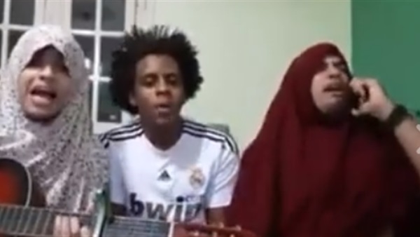 المواطن