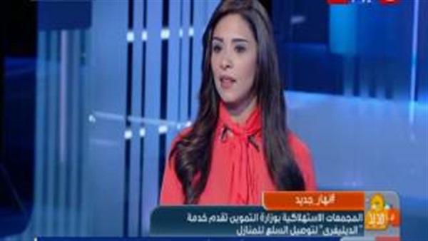 المواطن