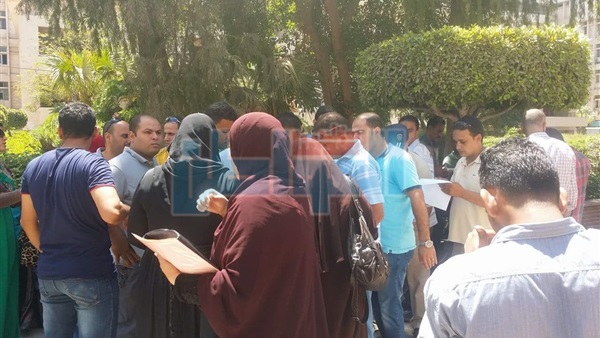 المواطن