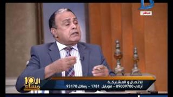 المواطن