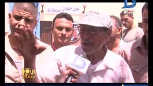 المواطن