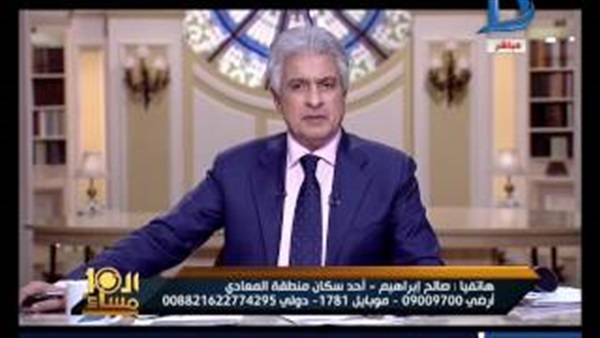المواطن
