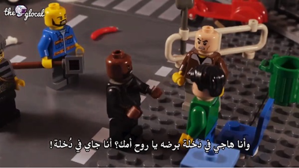 المواطن