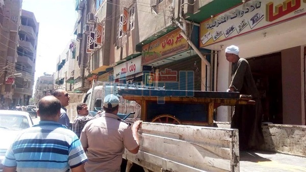 المواطن