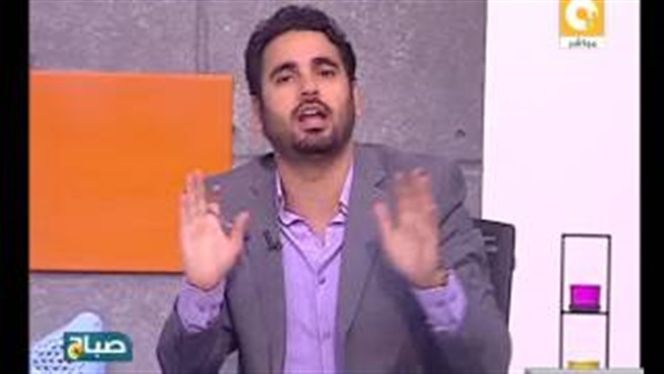المواطن