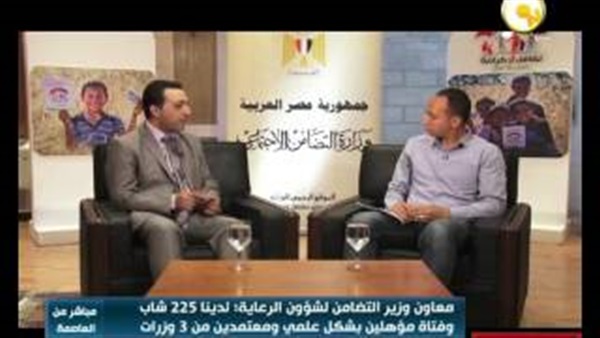 المواطن