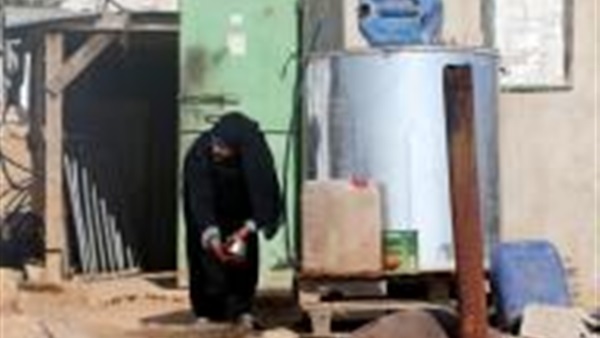 المواطن