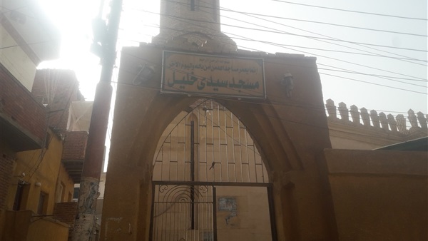 مسجد كفر الشيخ خليل