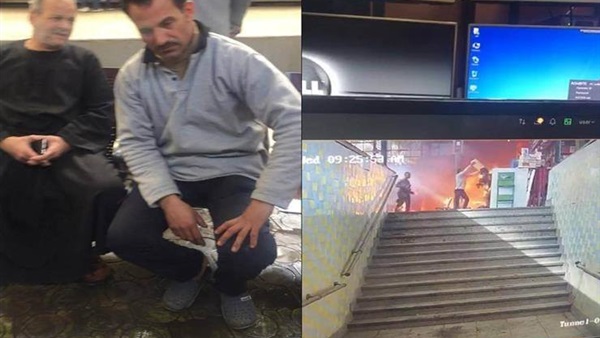 شهامة المصريين
