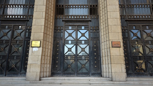 دائرة اليوم الواحد