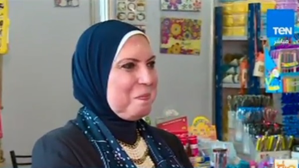 نفين جامع