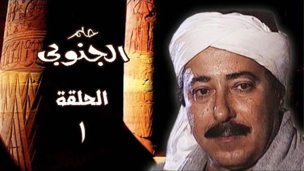 مشاهدة مسلسل حلم