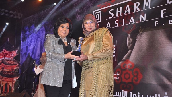 مهرجان شرم الشيخ