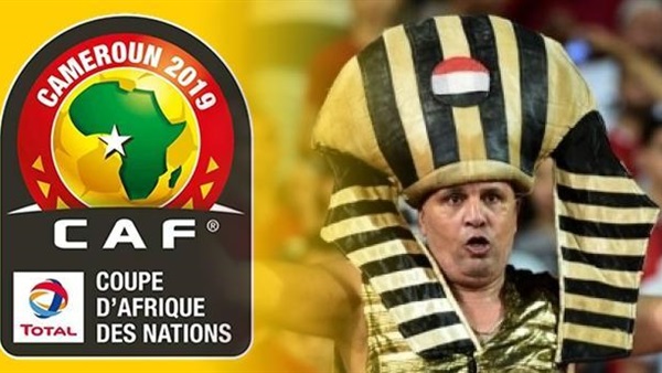 كأس أمم إفريقيا 2019