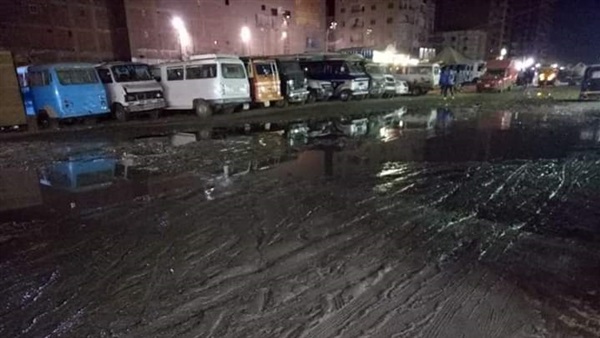 الطقس الآن