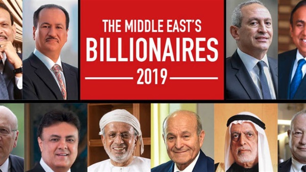 قائمة أثرياء العرب