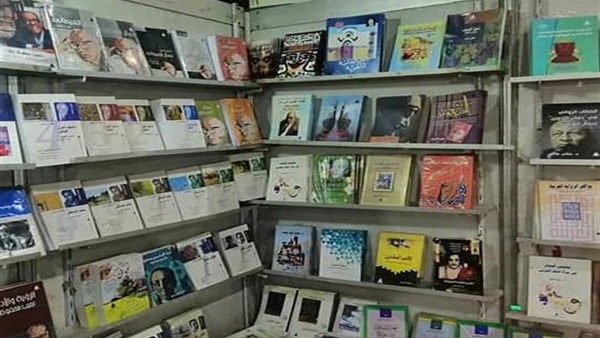 معرض دمنهور الرابع