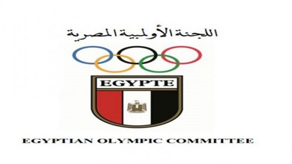 اللجنة الأولمبية