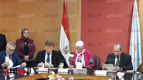 وزيرة البيئة و سفراء