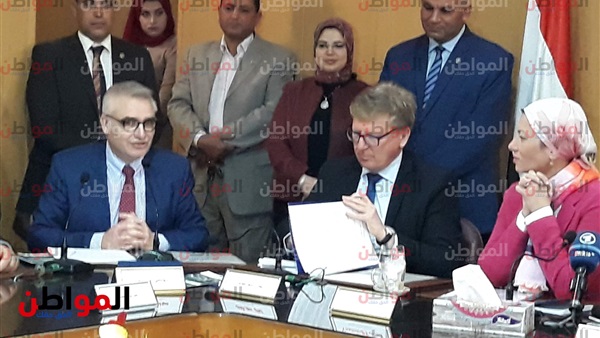 البرنامج الوطني