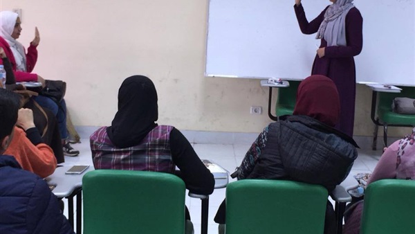 كلية العلاج الطبيعي