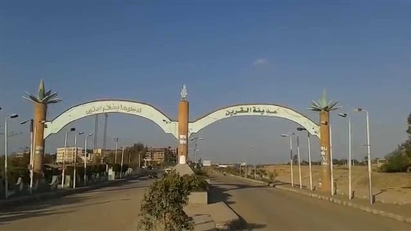 شبكة أورنج في الشرقية