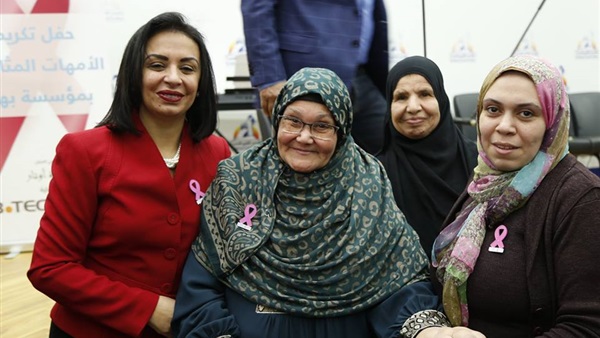 مئوية المرأة المصرية