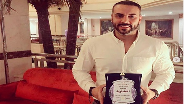 أحمد فريد
