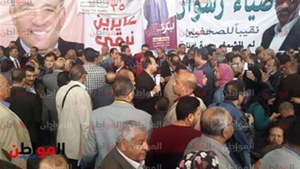 انتخابات نقابة الصحفيين