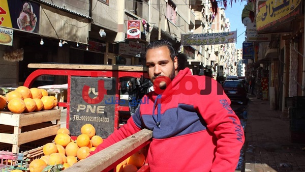 أسعار الخضراوات والفاكهة
