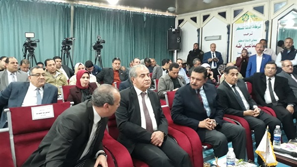رئيس مجلس إدارة شركة