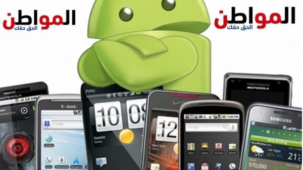 هواتف الأندرويد