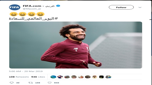  محمد صلاح لاعب ليفربول