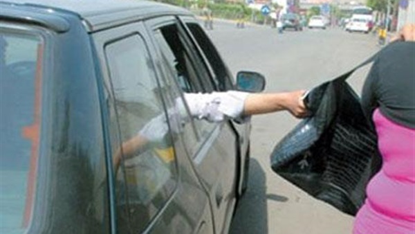 عصابة سرقة حقائب