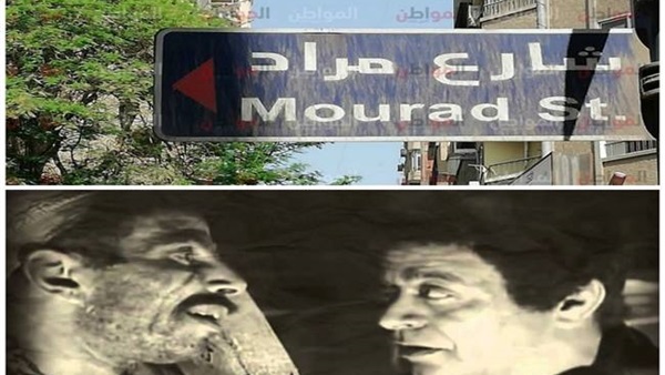 امرأة غلبت توفيق