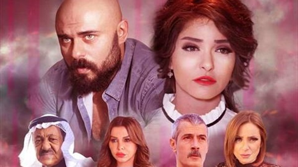 بوستر فيلم خط الموت