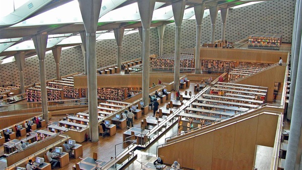 مكتبة الإسكندرية