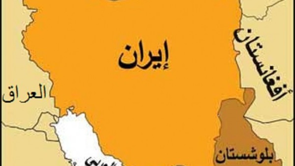 حركة بلوشستان الحرة