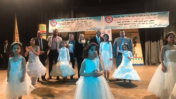 يوم اليتيم 2019