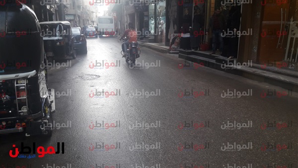 حالة الطقس اليوم
